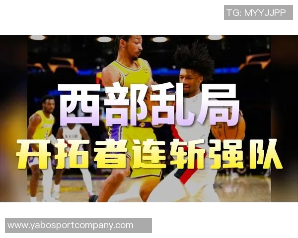 专家团总冠军预测结果出炉雷霆掘金分歧明显湖人仅获一人支持